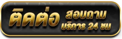 lavacomplex66
